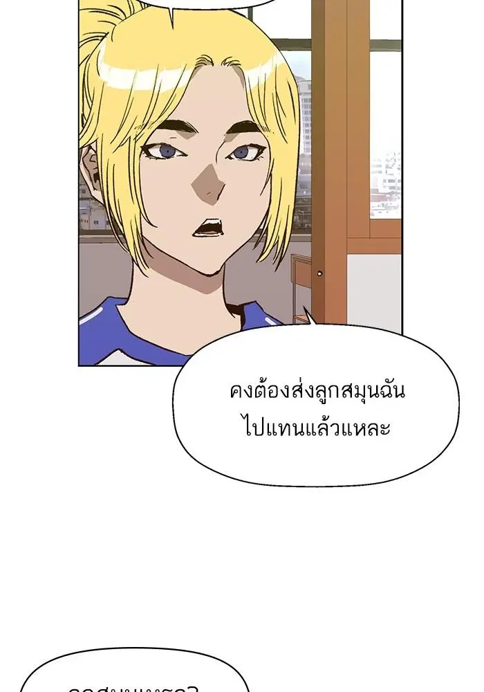 หน้า 49 จาก 130