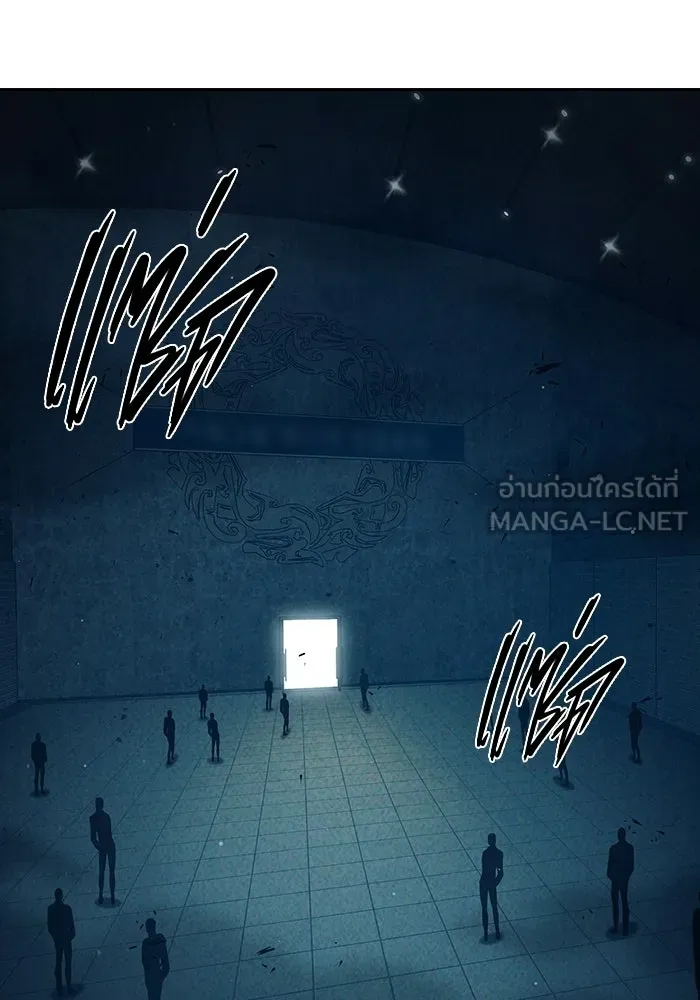 หน้า 156 จาก 209