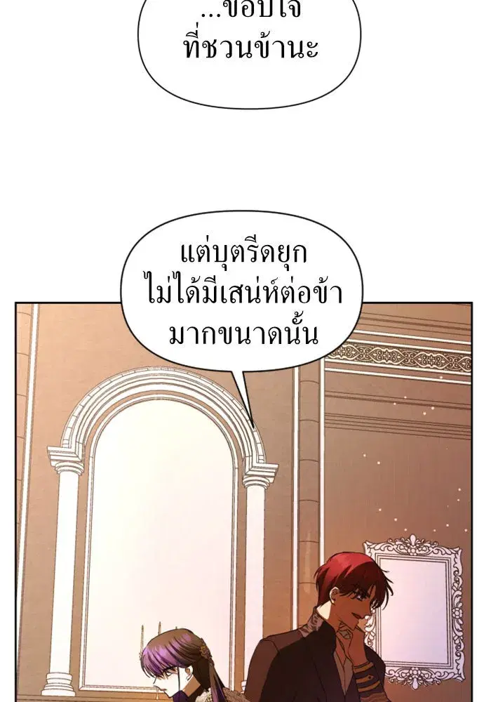 หน้า 112 จาก 148