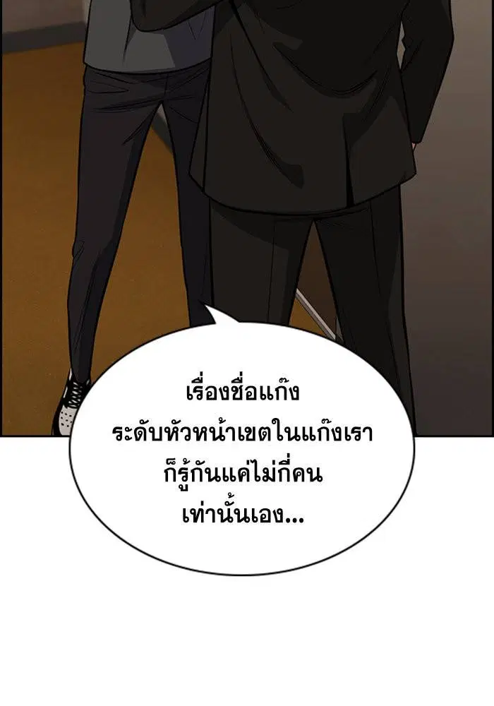 หน้า 3 จาก 123