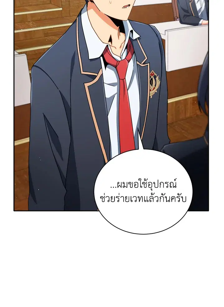 หน้า 35 จาก 134