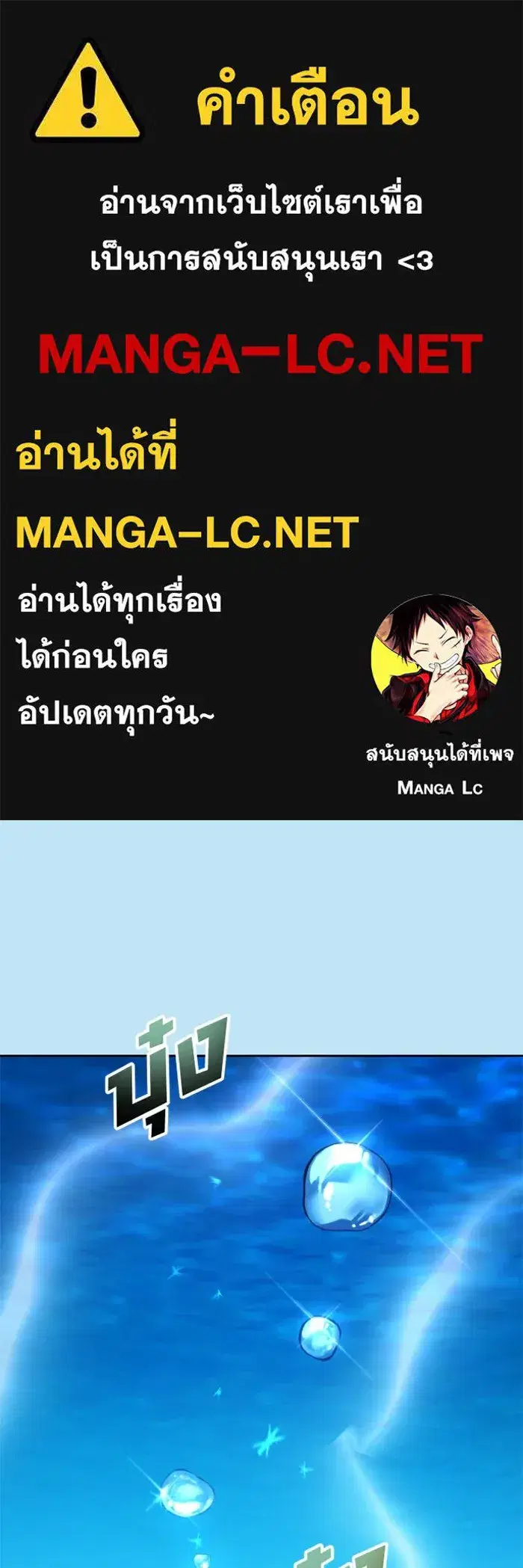 หน้า 1 จาก 156