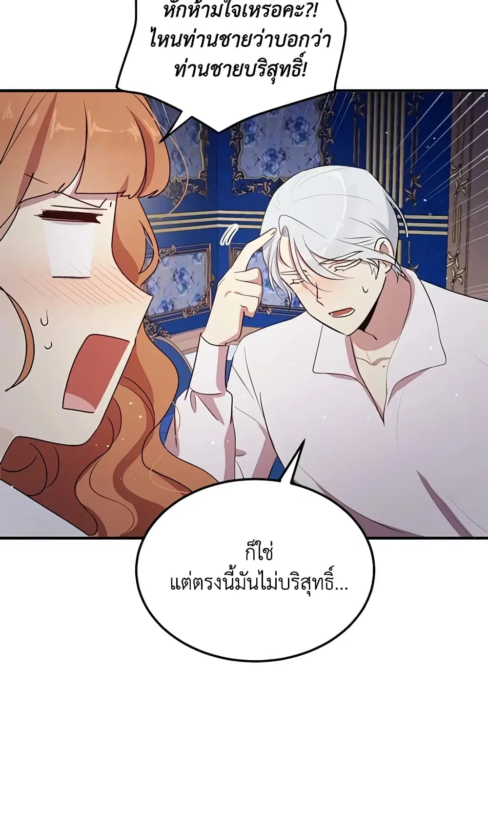หน้า 3 จาก 41