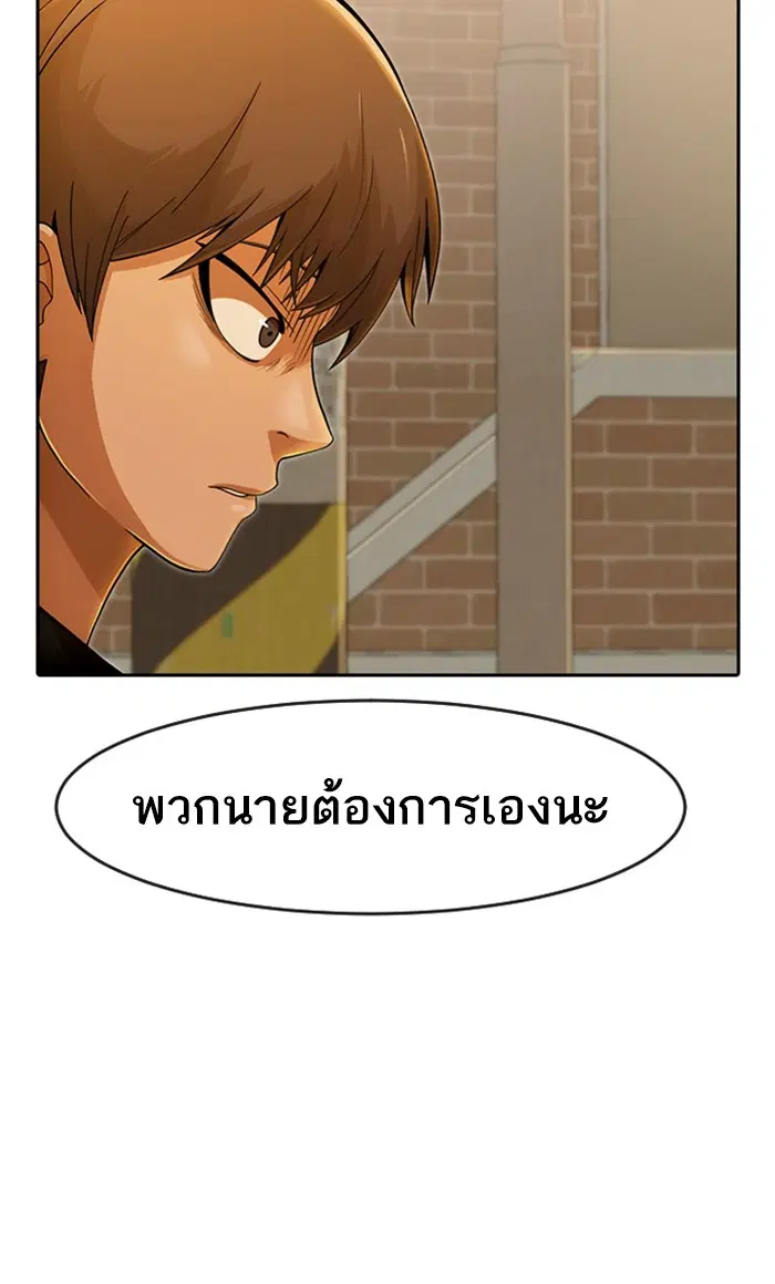 หน้า 42 จาก 131