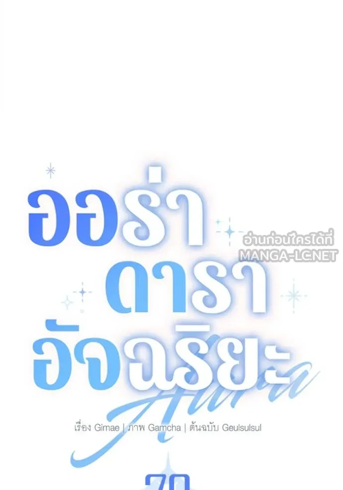 หน้า 61 จาก 158
