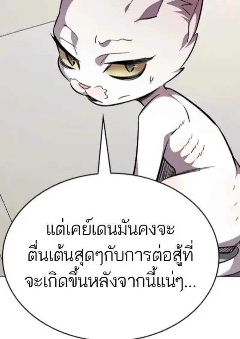 หน้า 152 จาก 165