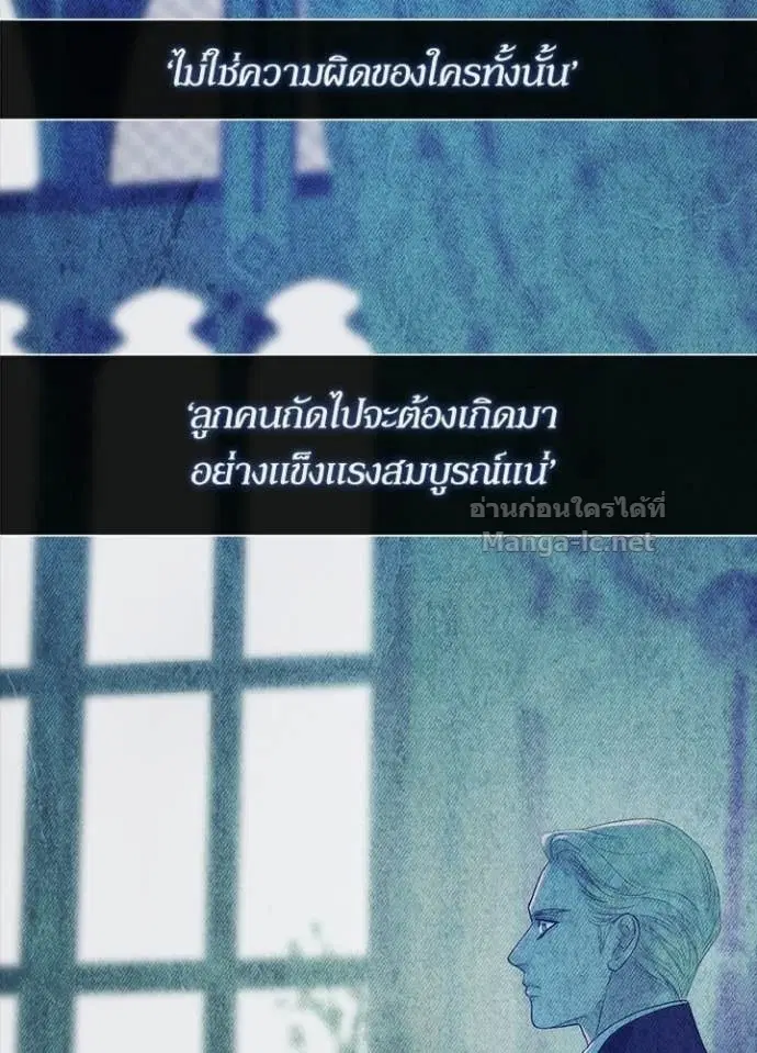 หน้า 97 จาก 157