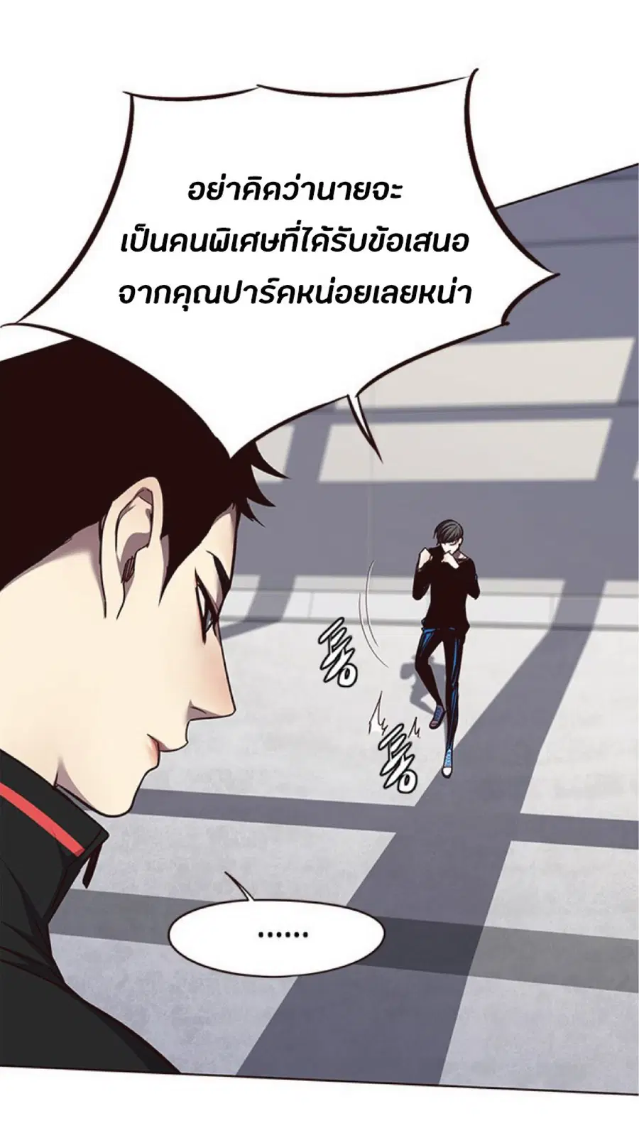 หน้า 47 จาก 85
