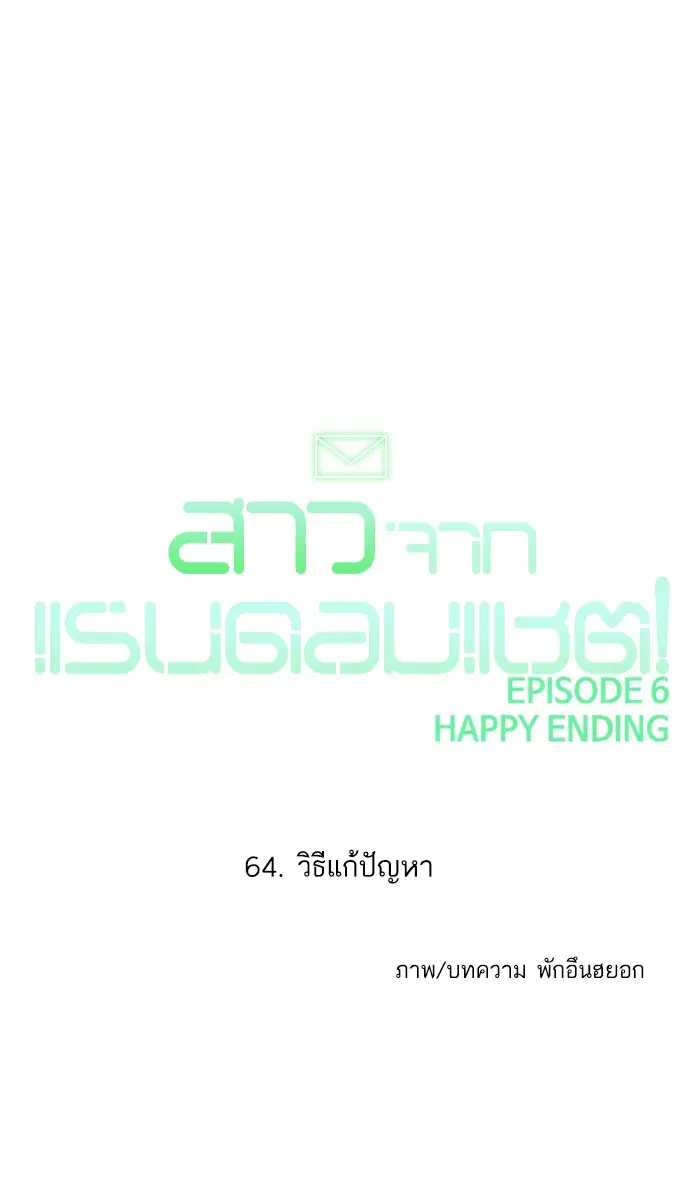 หน้า 7 จาก 118
