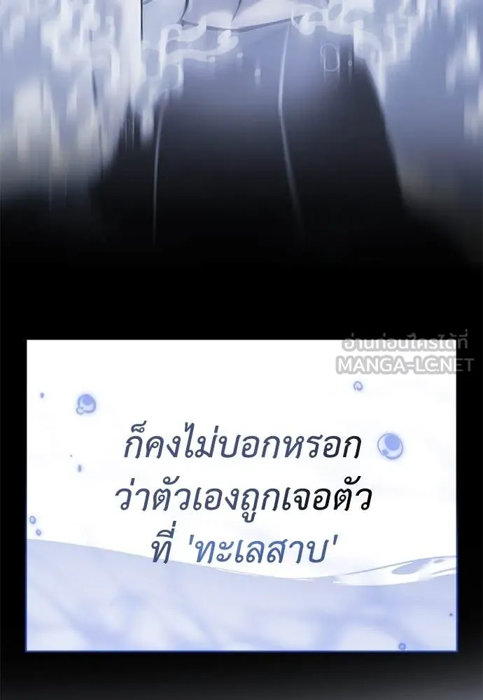 หน้า 134 จาก 181