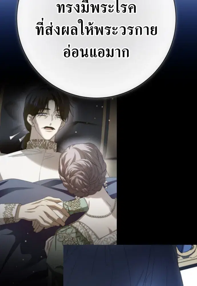 หน้า 148 จาก 175