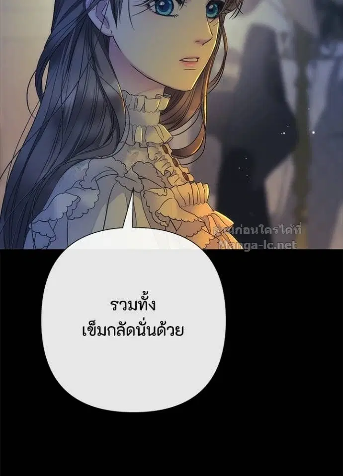 หน้า 110 จาก 144