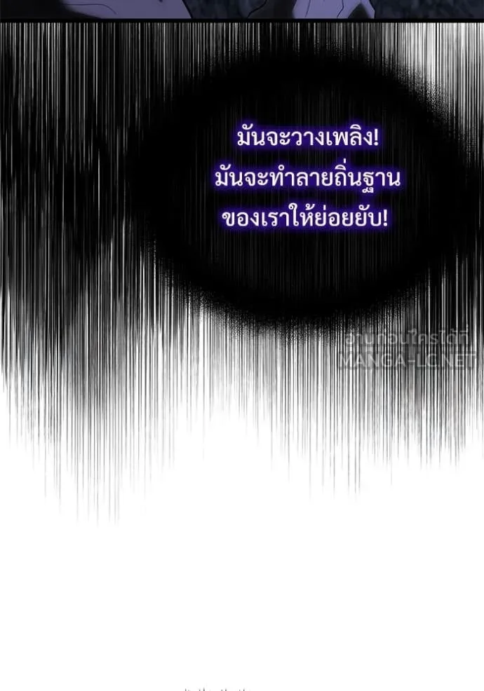 หน้า 117 จาก 179