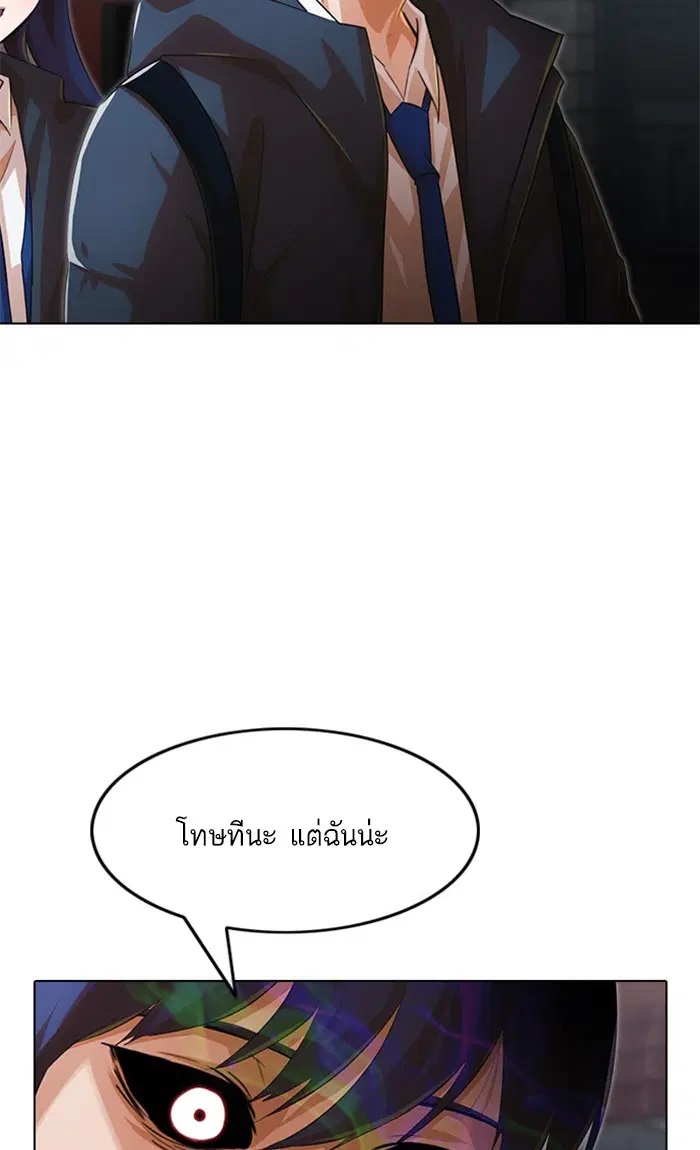 หน้า 47 จาก 169
