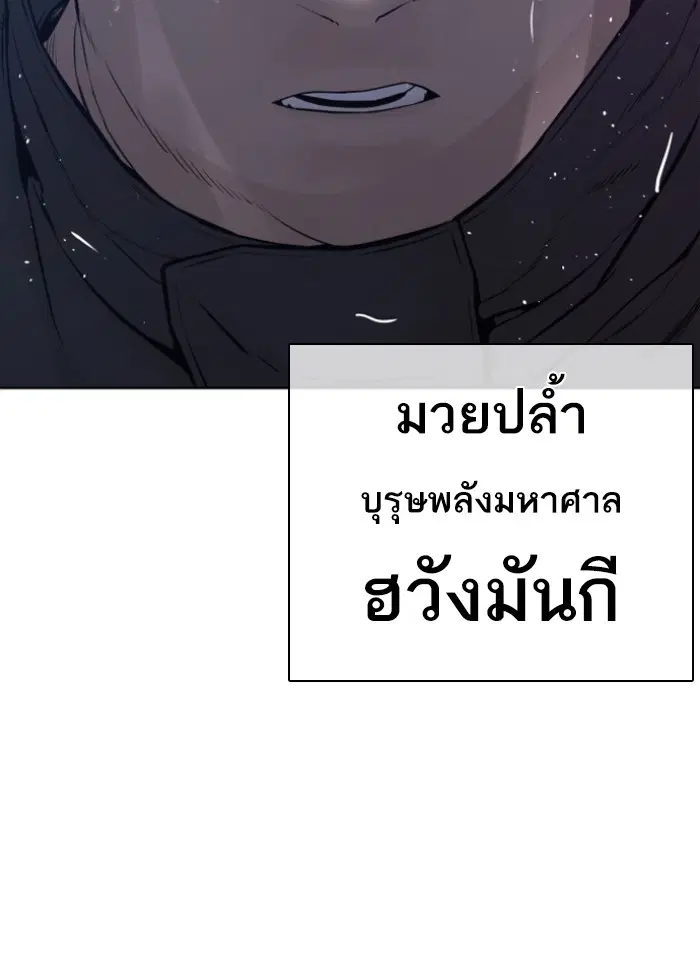 หน้า 103 จาก 171