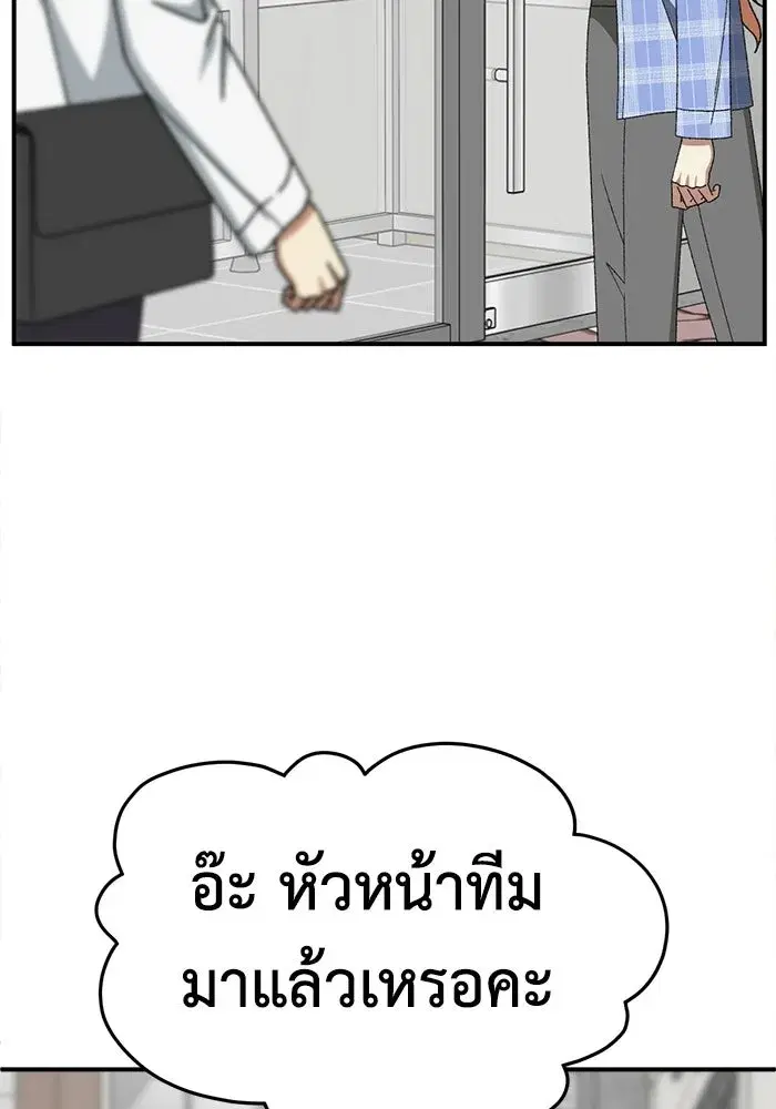 หน้า 67 จาก 206