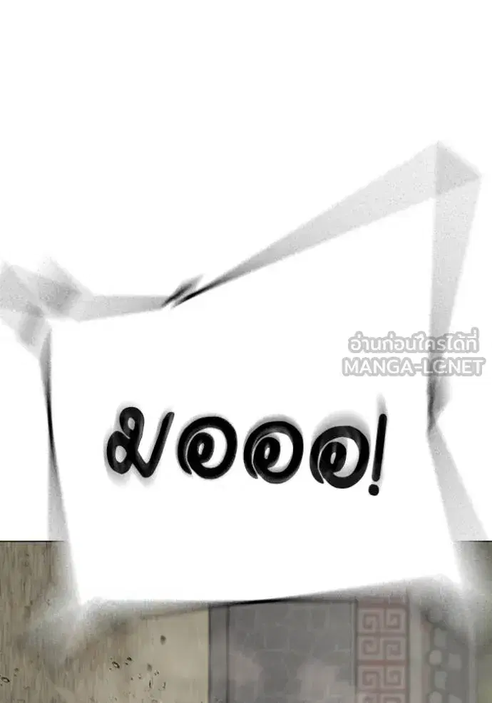 หน้า 40 จาก 204