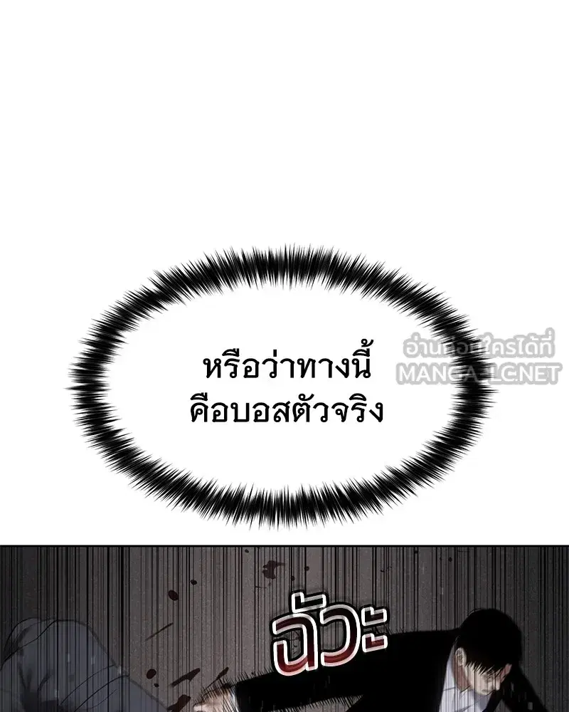 หน้า 18 จาก 216
