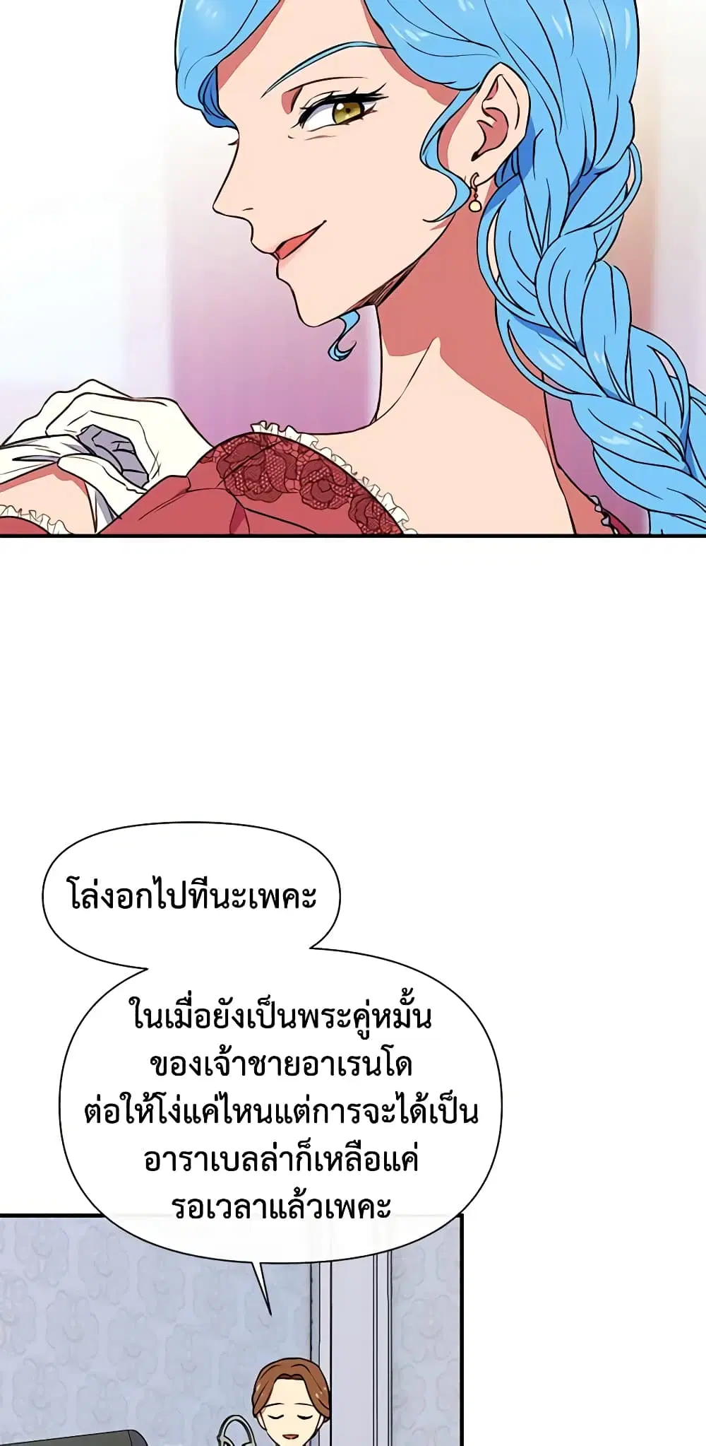 หน้า 22 จาก 46