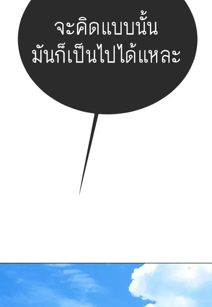 หน้า 212 จาก 235