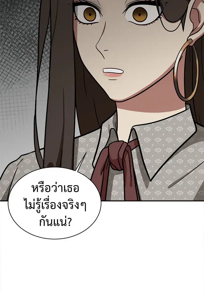 หน้า 41 จาก 173