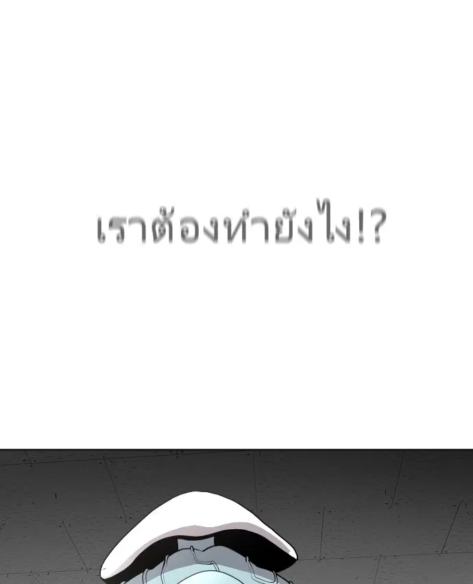หน้า 58 จาก 113