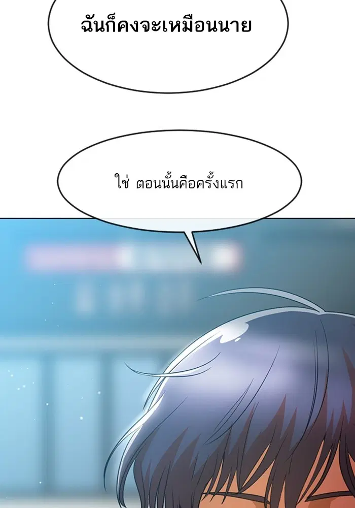 หน้า 44 จาก 161