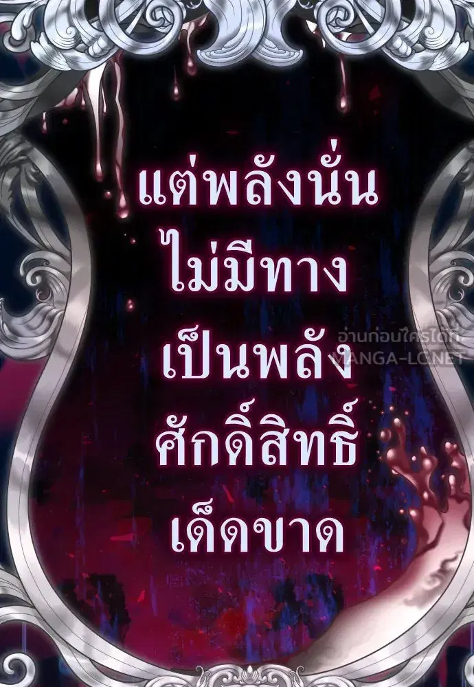 หน้า 96 จาก 150