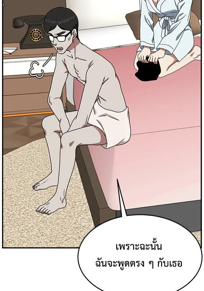 หน้า 34 จาก 176