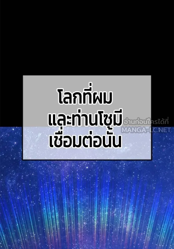 หน้า 418 จาก 522