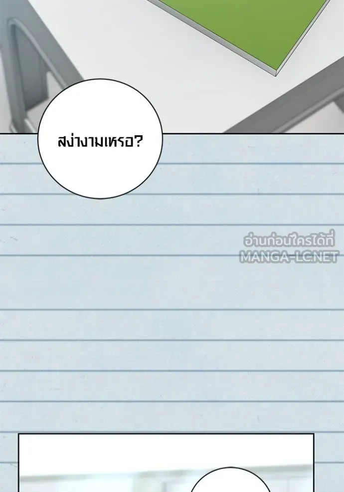 หน้า 18 จาก 130