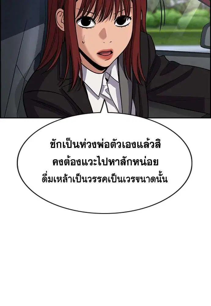 หน้า 17 จาก 126