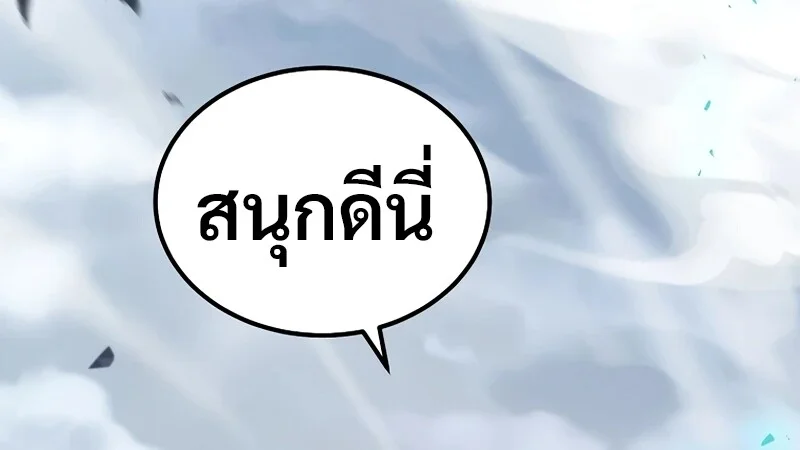 หน้า 126 จาก 127