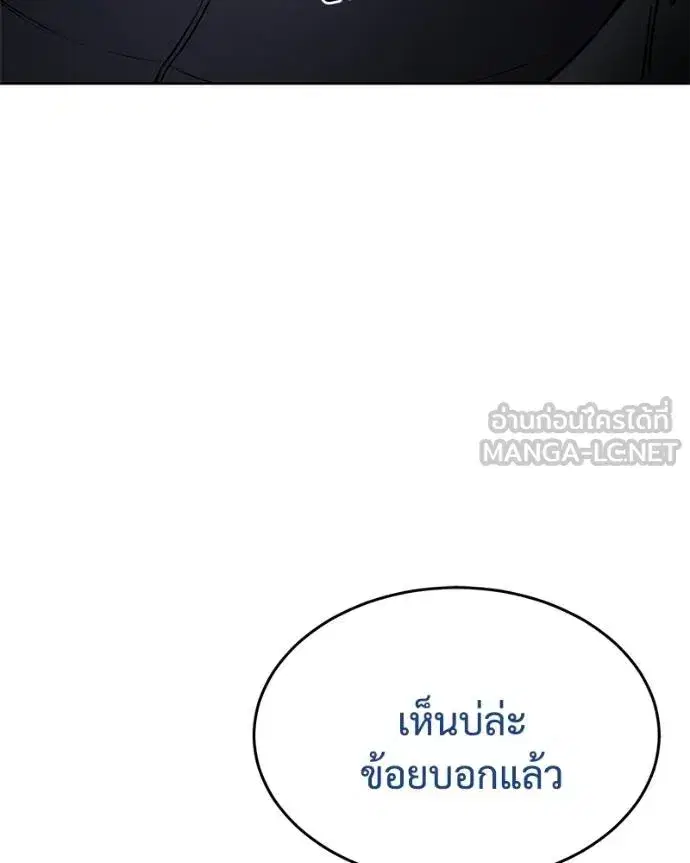 หน้า 25 จาก 209