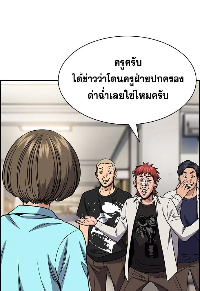 หน้า 109 จาก 131