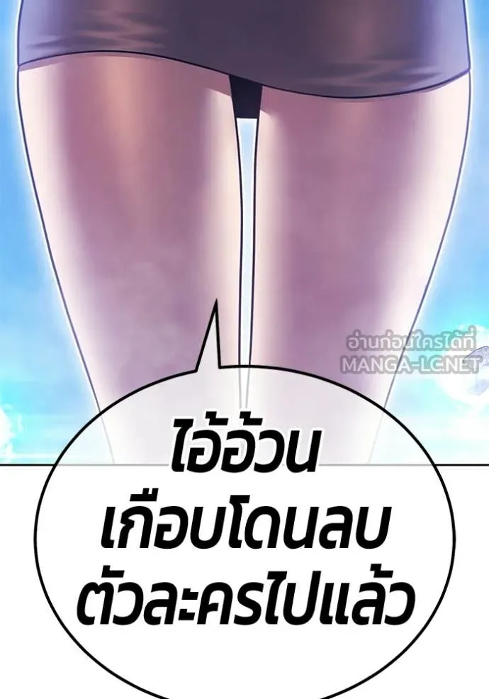 หน้า 166 จาก 454