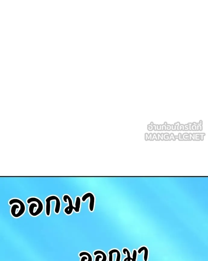 หน้า 414 จาก 505
