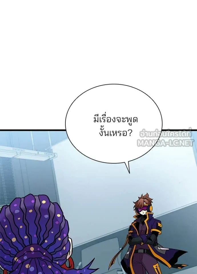 หน้า 11 จาก 170