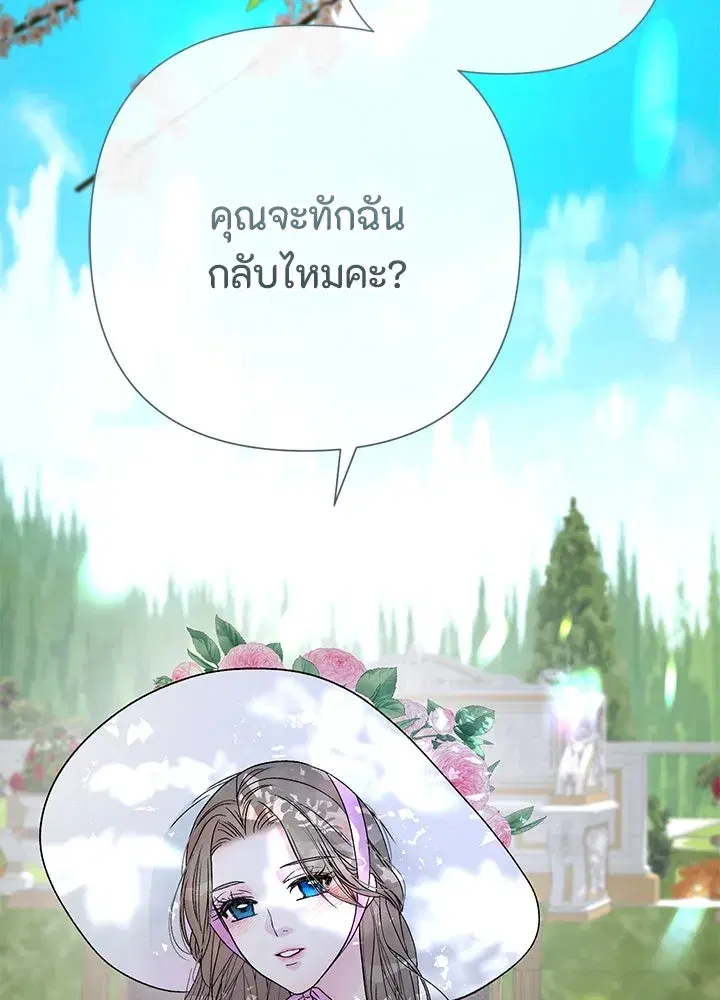 หน้า 23 จาก 127