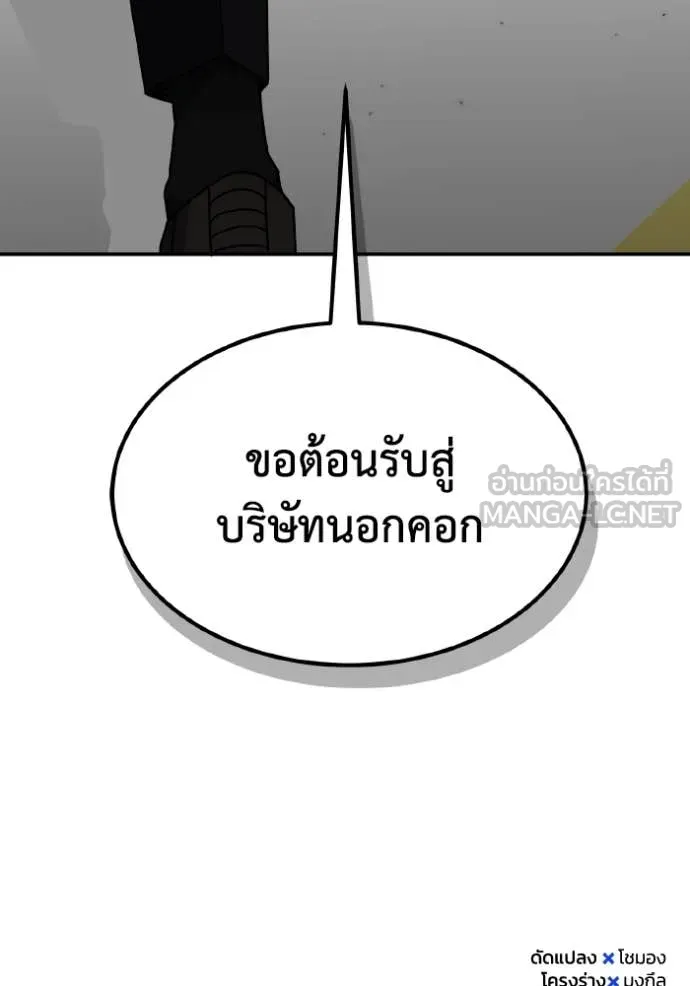 หน้า 160 จาก 162