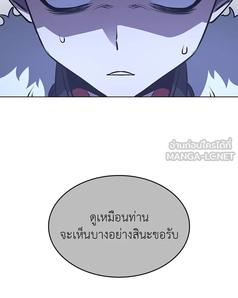 หน้า 18 จาก 249