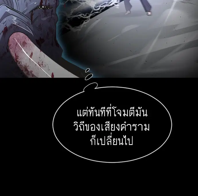 หน้า 103 จาก 131