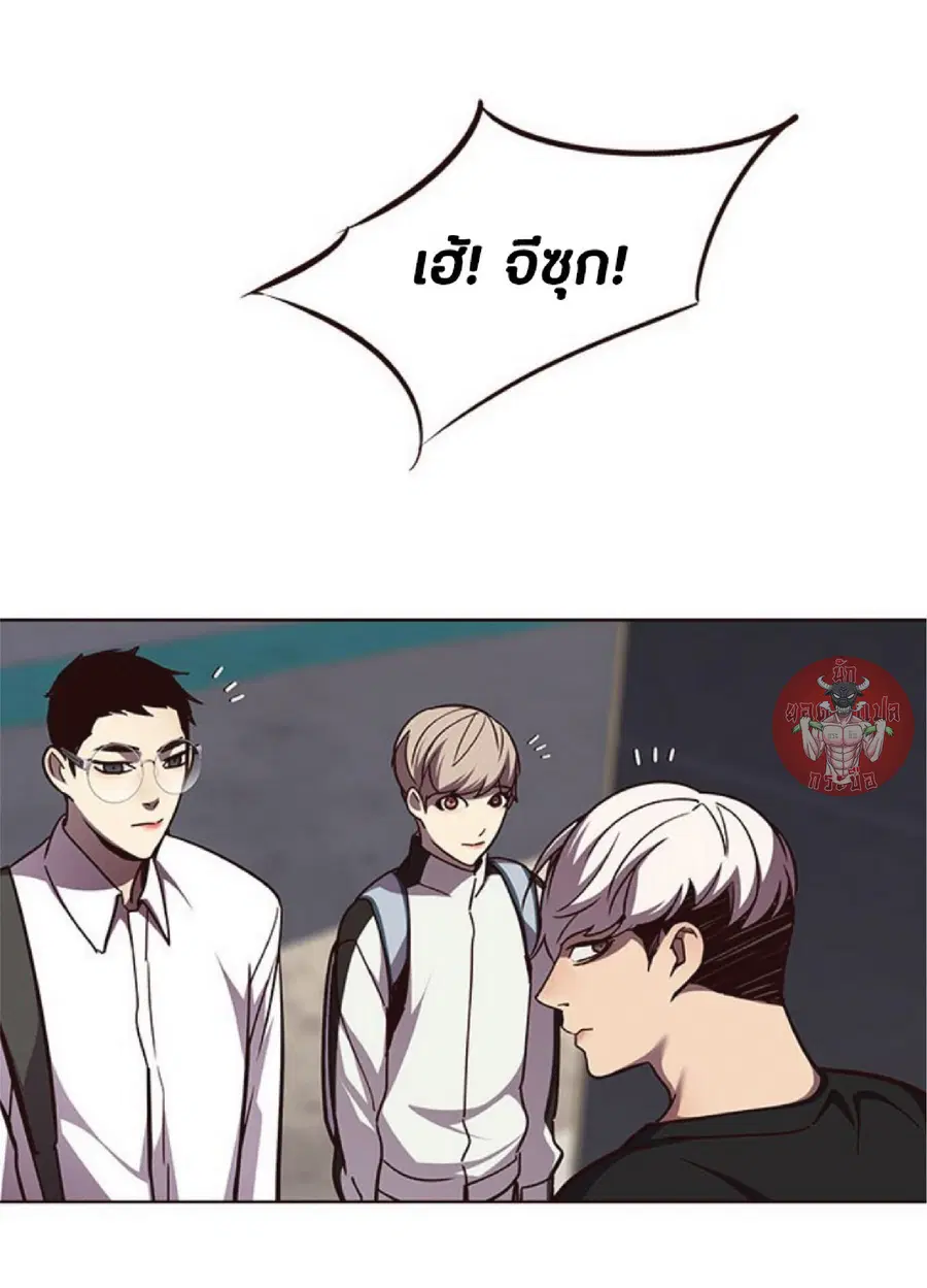 หน้า 52 จาก 80