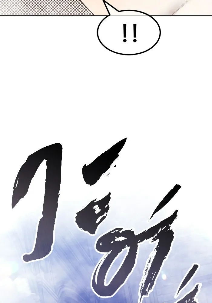 หน้า 124 จาก 525