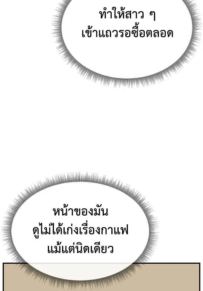 หน้า 40 จาก 174