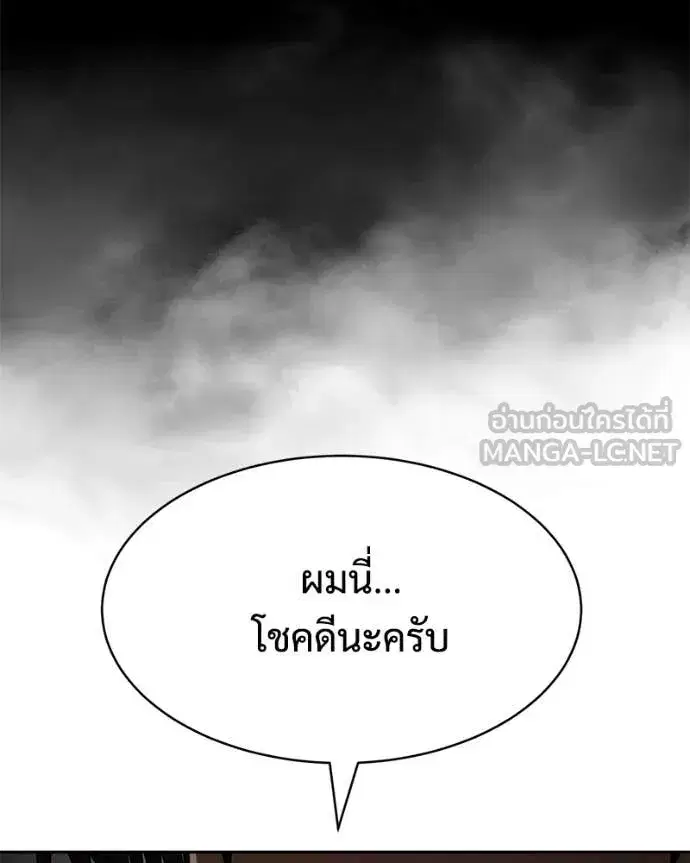 หน้า 21 จาก 250