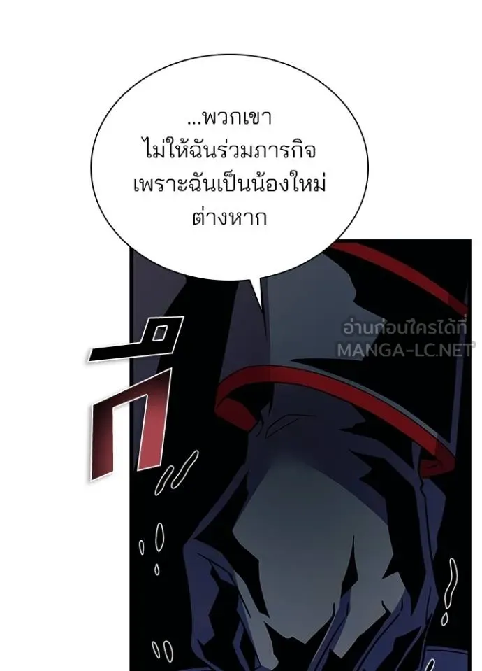 หน้า 125 จาก 148