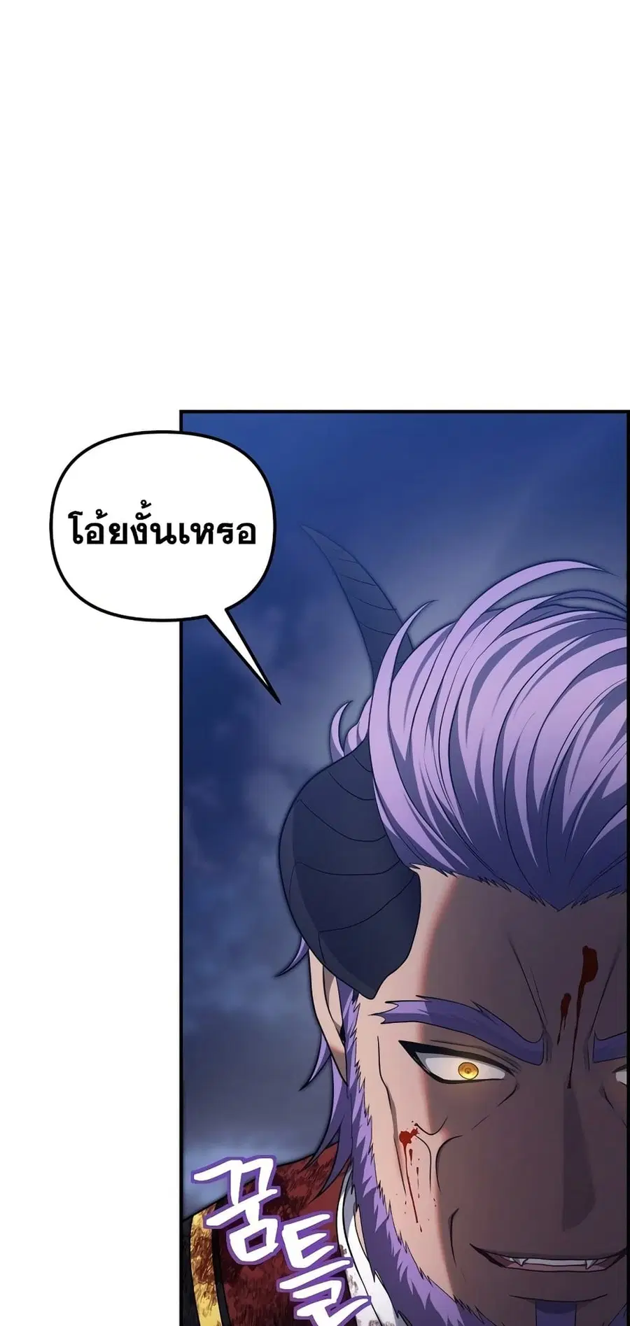 หน้า 51 จาก 80