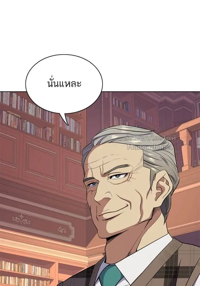 หน้า 59 จาก 134