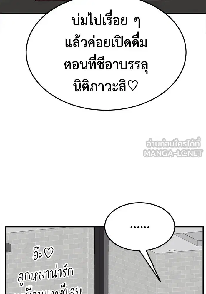 หน้า 147 จาก 163